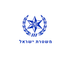 משטרת ישראל